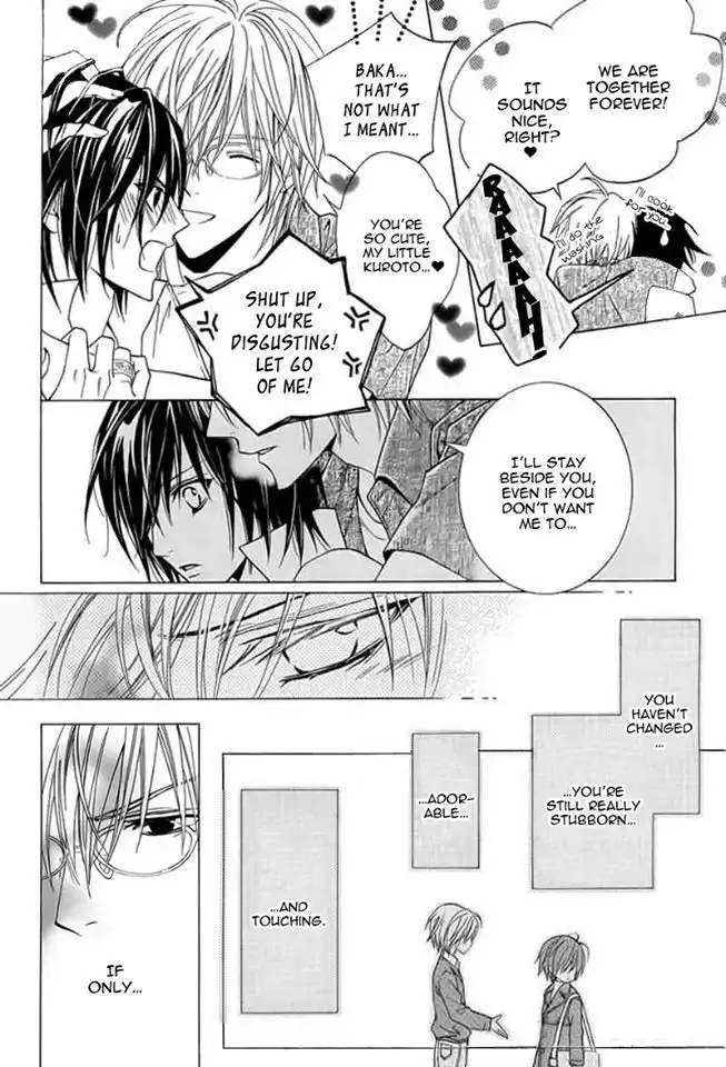 Uragiri wa Boku no Namae wo Shitteiru Chapter 44 24